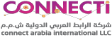 With PortaBilling, Middle East telco is now able to cut labor costs by 50%